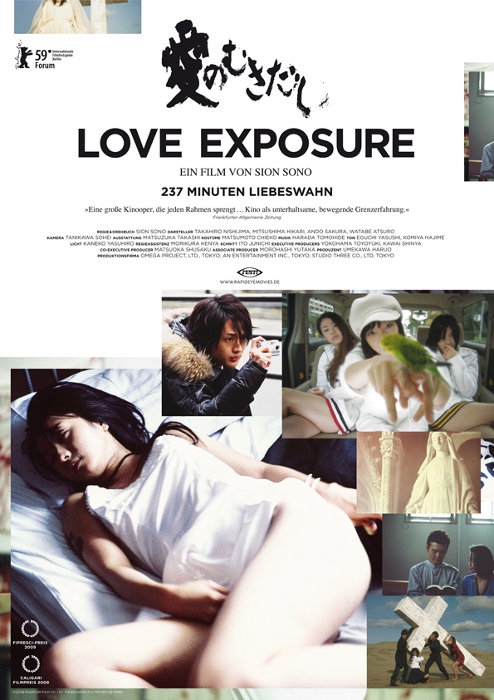 Love Exposure : Kinoposter