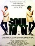 Soulman : Kinoposter