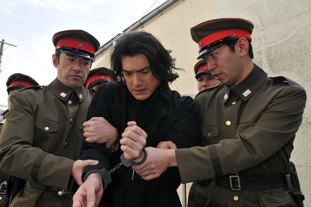 K-20: Die Legende der schwarzen Maske : Bild