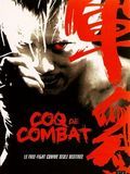 Shamo : Kinoposter