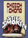 Cheech & Chong Jetzt raucht gar nichts mehr : Kinoposter