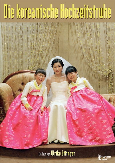 Die koreanische Hochzeitstruhe : Kinoposter