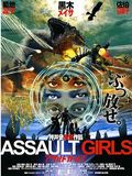 Assault Girls : Kinoposter