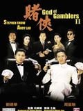 God of Gamblers II : Kinoposter