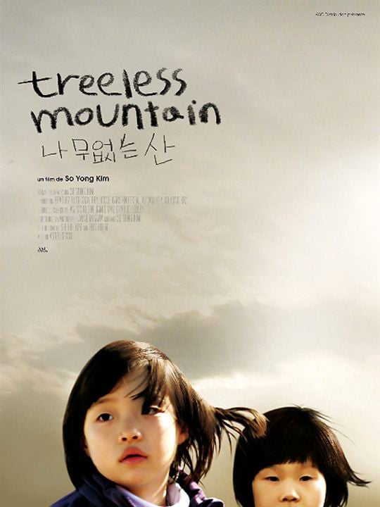 Treeless Mountain : Kinoposter So Yong Kim