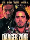 Danger Zone - Zone des Todes : Kinoposter