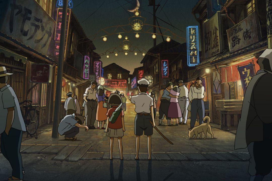 Bild Sunao Katabuchi