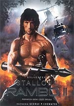 Rambo II : Kinoposter