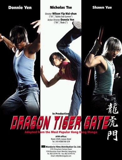 Dragon Tiger Gate : Kinoposter