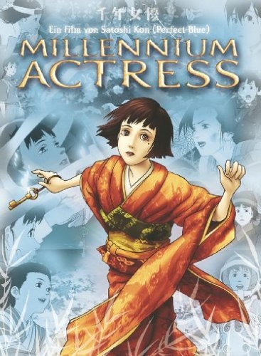 Millennium Actress : Kinoposter