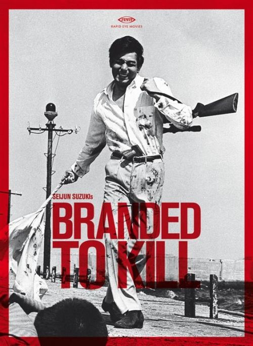 Branded To Kill : Kinoposter