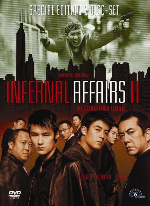 Infernal Affairs II : Kinoposter