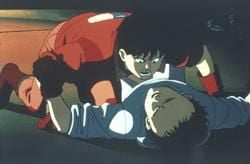 Akira : Bild