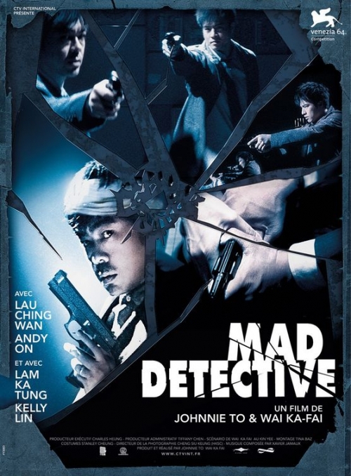Mad Detective : Kinoposter
