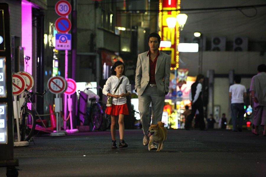 Like A Dragon : Bild