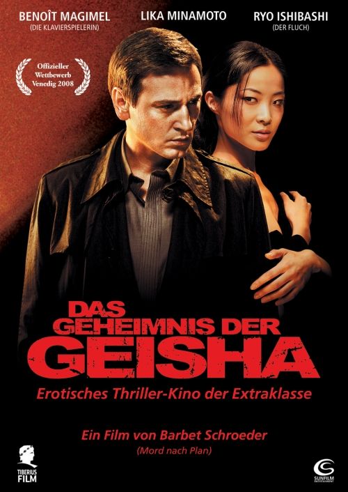 Das Geheimnis der Geisha : Kinoposter