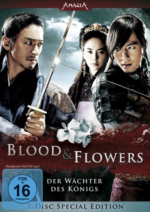 Blood & Flowers : Kinoposter
