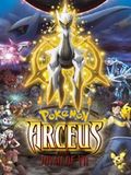 Pokémon 12: Arceus und das Juwel des Lebens : Kinoposter