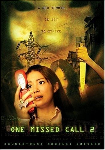 The Call 2 : Kinoposter