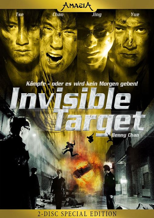 Invisible Target : Kinoposter