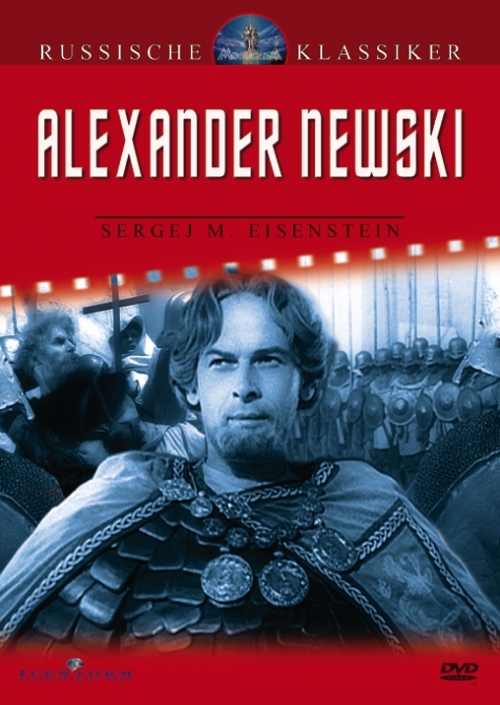 Alexander Newski : Kinoposter