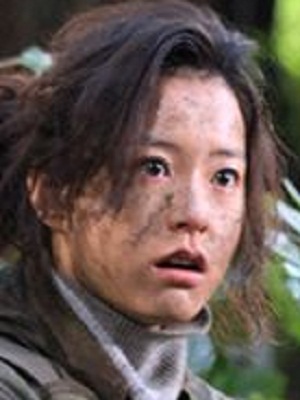 Kinoposter Yu-mi Jeong