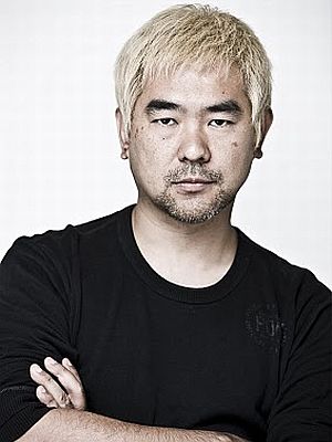 Kinoposter Ryûhei Kitamura