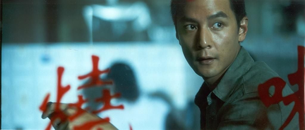 Bild Daniel Wu