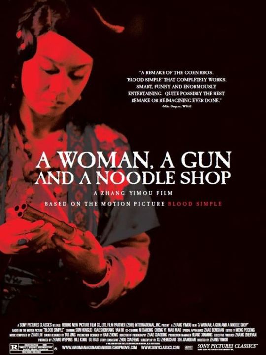 A Woman, a Gun and a Noodleshop : Kinoposter