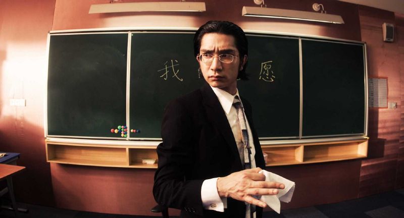 Bild Sheung-Ching Lee