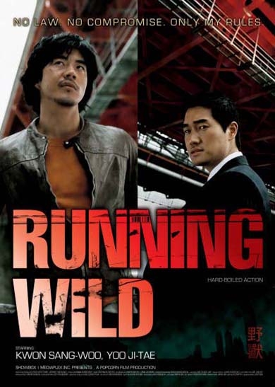 Running Wild : Kinoposter
