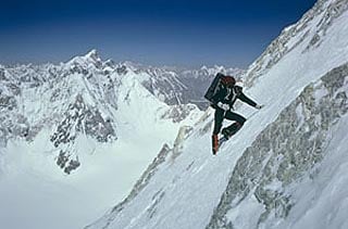 Gasherbrum - Der leuchtende Berg : Bild