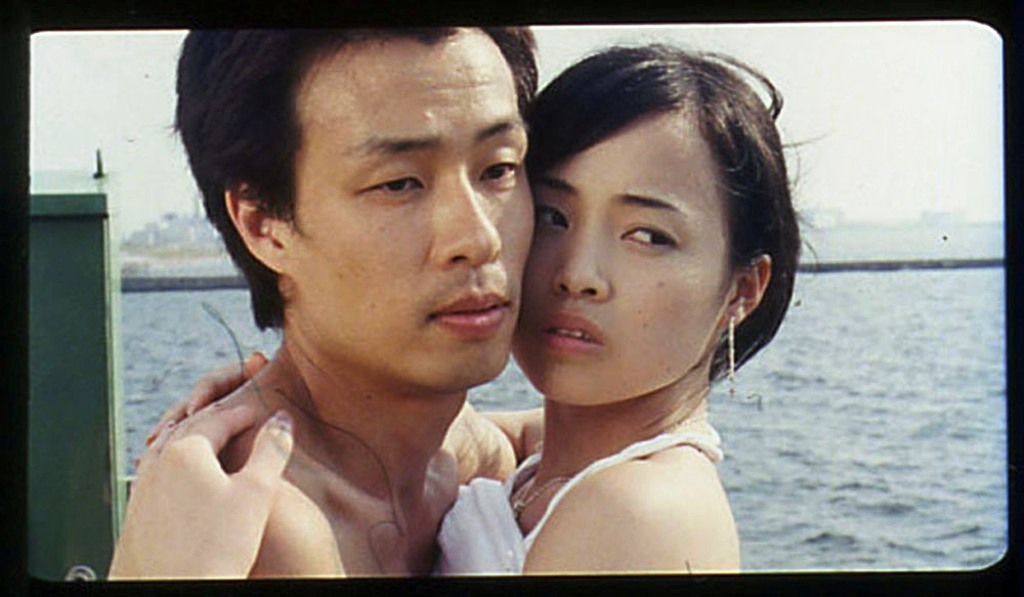 The Strange Saga Of Hiroshi The Freeloading Sex Machine : Bild