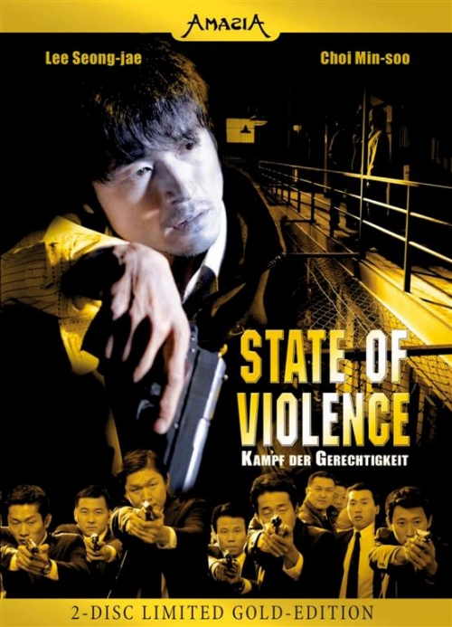 State Of Violence : Kinoposter