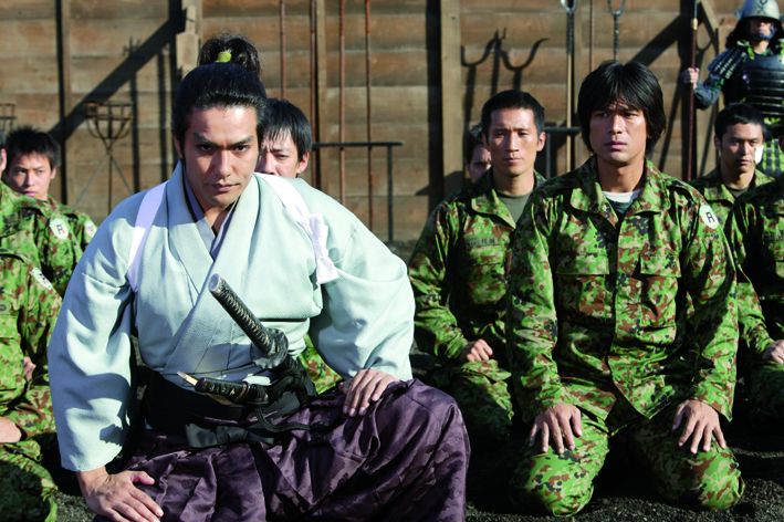 Samurai Commando - Mission 1549 : Bild