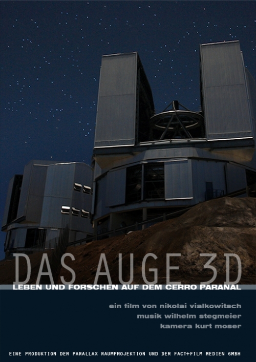 Das Auge 3D : Kinoposter