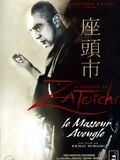 The Tale of Zatoichi : Kinoposter