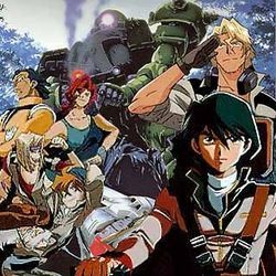 Kidô senshi Gundam: Dai 08 MS shôtai : Kinoposter