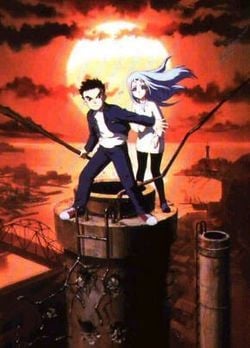 Ima, Soko ni Iru Boku : Kinoposter