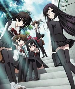 Sukûru deizu : Kinoposter