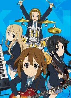 Keion ! : Kinoposter