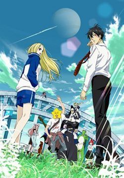 Arakawa Under the Bridge : Kinoposter