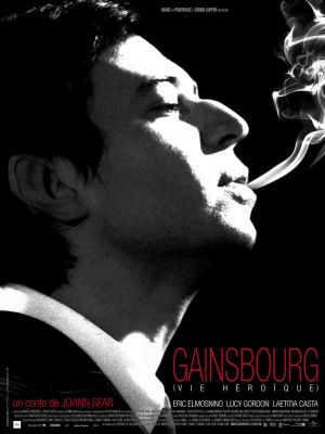 Gainsbourg - Der Mann, der die Frauen liebte : Kinoposter