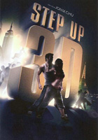 Step Up 3D : Kinoposter
