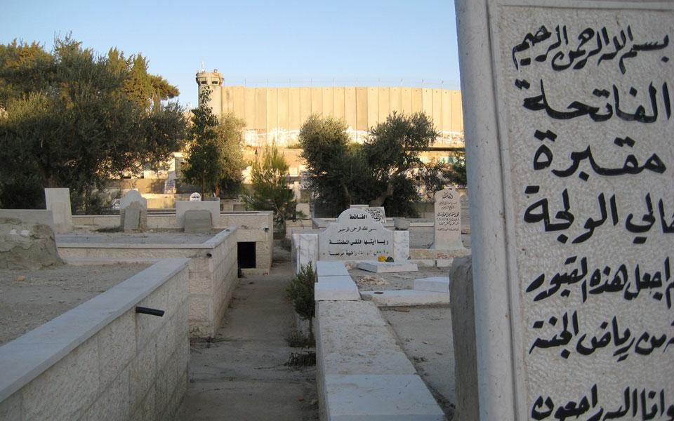 Kinder der Steine - Kinder der Mauer : Bild