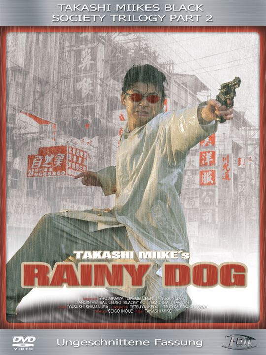 Rainy Dog : Kinoposter