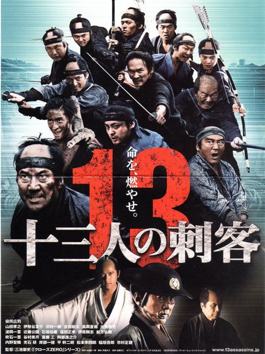 13 Assassins : Kinoposter