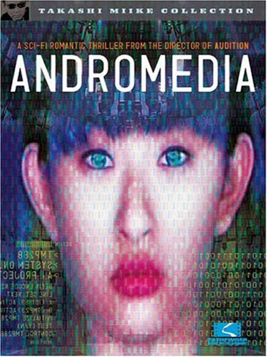 Andromedia : Kinoposter