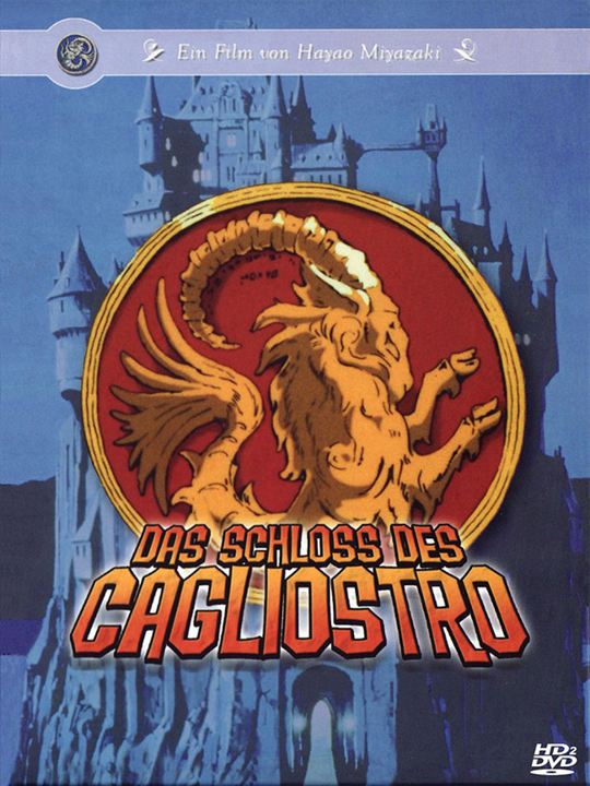 Lupin III: Das Schloss des Cagliostro : Kinoposter