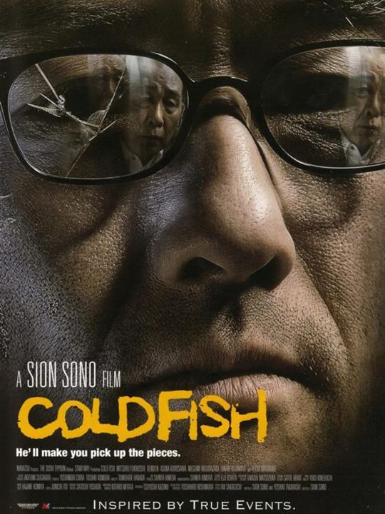 Cold Fish : Kinoposter